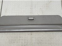  Шторка багажника Ford Kuga 2008-2012 20540844 #4