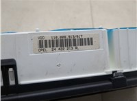  Щиток приборов (приборная панель) Opel Vectra B 1995-2002 20540864 #6