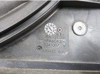 1EA121203E Вентилятор радиатора Volkswagen ID.4 20540865 #6