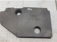  Накладка декоративная на ДВС Ford Mondeo 4 2007-2015 20540902 #1