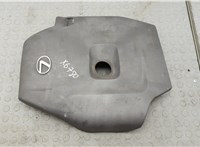 1261126020 Накладка декоративная на ДВС Lexus IS 2005-2016 20540905 #1
