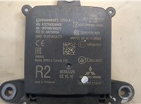  Датчик слепых (мертвых) зон Mitsubishi Outlander 2012-2021 20540928 #2