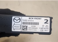 TK52675X0B Блок управления бортовой сети (Body Control Module) Mazda CX-5 2017-2021 20540969 #2