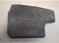 K1236676Y Крышка блока предохранителей Mazda CX-5 2017-2021 20541017 #1