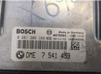  Блок управления двигателем BMW 3 E46 1998-2006 20541029 #3