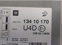 13362385 Блок управления радиоприемником Opel Ampera 2011-2015 20541071 #2