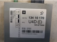 13362385 Блок управления радиоприемником Opel Ampera 2011-2015 20541071 #6