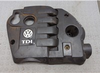 038103925P Накладка декоративная на ДВС Volkswagen Passat 5 2000-2005 20541127 #1