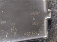 30713417 Катушка зажигания Volvo S40 2004- 20541226 #2