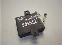  Блок управления иммобилайзера Iveco EuroCargo 2 2002-2015 20541253 #1