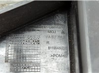 11A807394B Кронштейн бампера Volkswagen ID.4 20541260 #3