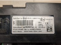 9828266180 Блок управления Bluetooth Peugeot 2008 2013-2019 20541296 #4
