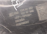 13187357, 13187355, 513765057 Защита арок (подкрылок) Opel Corsa D 2006-2014 20541325 #2