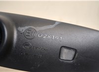 3G0857511E Зеркало салона Skoda Octavia (A7) 2013-2023 20541328 #3