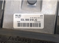 03L906018JG Блок управления двигателем Audi A5 (8T) 2007-2016 20541331 #2