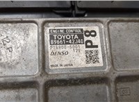 8966142J40 Блок управления двигателем Toyota RAV 4 2013-2015 20541360 #4