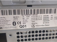  Магнитола Mercedes E W212 2009-2016 20541362 #4