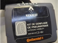 8200805037 Компрессор подкачки шин Renault Scenic 2009-2012 20541386 #4