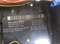2129004901, 2129015001, 2129024301 Блок управления SAM Mercedes E W212 2009-2016 20541390 #4