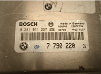  Блок управления двигателем BMW X5 E53 2000-2006 20541409 #2
