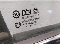  Замок двери Chevrolet Epica 2006-2012 11469151 #4