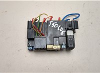  Блок предохранителей Nissan Qashqai 2006-2013 20541456 #1