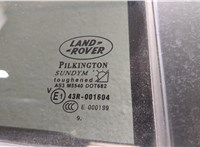  Дверь боковая (легковая) Land Rover Range Rover Sport 2005-2013 20541465 #5
