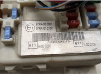  Блок предохранителей Ford Focus 2 2008-2011 20541494 #2