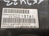 Блок управления бортовой сети (Body Control Module) Jeep Grand Cherokee 2004-2010 11469188 #5