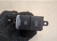 K12366EP0 Кнопка стояночного тормоза (ручника) Mazda CX-5 2017-2021 20541502 #1