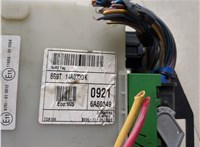 6G9T14A073DK Блок комфорта Ford Galaxy 2006-2010 20541535 #5