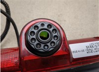  Камера заднего вида Citroen Jumper (Relay) 2014-2025 20541547 #2