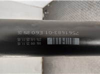  Кардан BMW 5 E60 2003-2010 20541586 #2