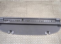  Шторка багажника Mazda CX-5 2017-2021 20541603 #2