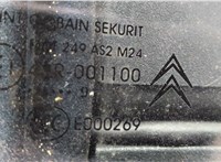  Дверь боковая (легковая) Citroen C4 Picasso 2006-2013 20541613 #5