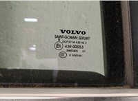  Динамик Volvo V70 2007-2013 11469250 #3