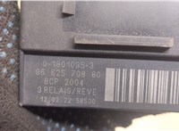 9662570880 Реле накала Peugeot 3008 2009-2016 20541663 #2