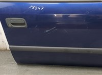  Дверь боковая (легковая) Opel Astra G 1998-2005 20541668 #5