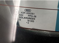 8E9845501E Стекло заднее Audi A4 (B6) 2000-2006 11469312 #9