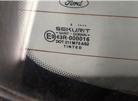  Двигатель стеклоочистителя (моторчик дворников) задний Ford Focus 1 1998-2004 11469327 #5