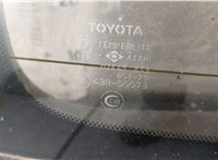 8508060170 Двигатель стеклоочистителя (моторчик дворников) задний Lexus LX 1998-2007 11469348 #4