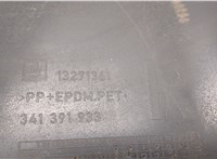  Защита арок (подкрылок) Opel Astra J 2010-2017 20541732 #3