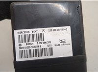  Компрессор центрального замка Mercedes S W220 1998-2006 20541734 #3