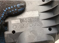  Блок предохранителей Volvo V70 2001-2008 20541748 #5