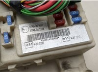  Блок предохранителей Ford Focus 2 2008-2011 20541752 #2