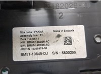  Щиток приборов (приборная панель) Ford Focus 3 2011-2015 20541760 #6