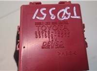  Блок управления центральным замком Toyota Auris E18 2012- 20541776 #4