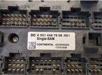 A0014467658 Блок предохранителей Mercedes Actros MP4 2011-2022 20541784 #4