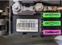  Блок предохранителей Ford Galaxy 2000-2006 20541824 #4