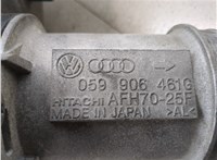 059906461M Измеритель потока воздуха (расходомер) Audi A4 (B6) 2000-2006 11469433 #3